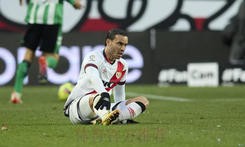 德托马斯优先考虑重返皇马 转会费至少2500万