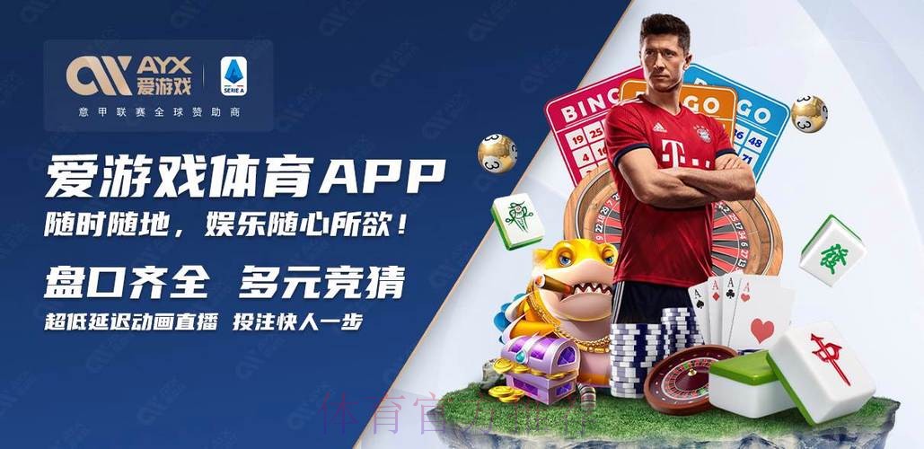 注册链接大全：世界杯买球入口